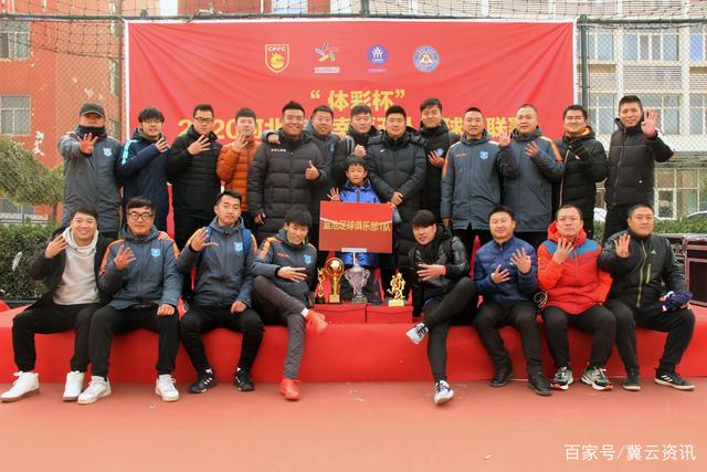 快船因违规操作遭多重处罚，五个首轮签被剥夺及巨额罚款